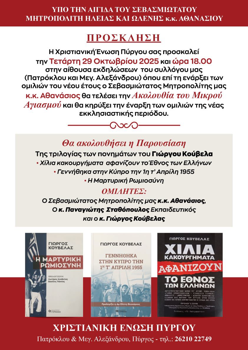 e624dcd4 2a5d 4cee b75a 5ce708eabd0c