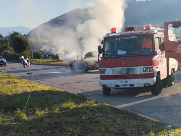 fotia autokinito 1 1024x771