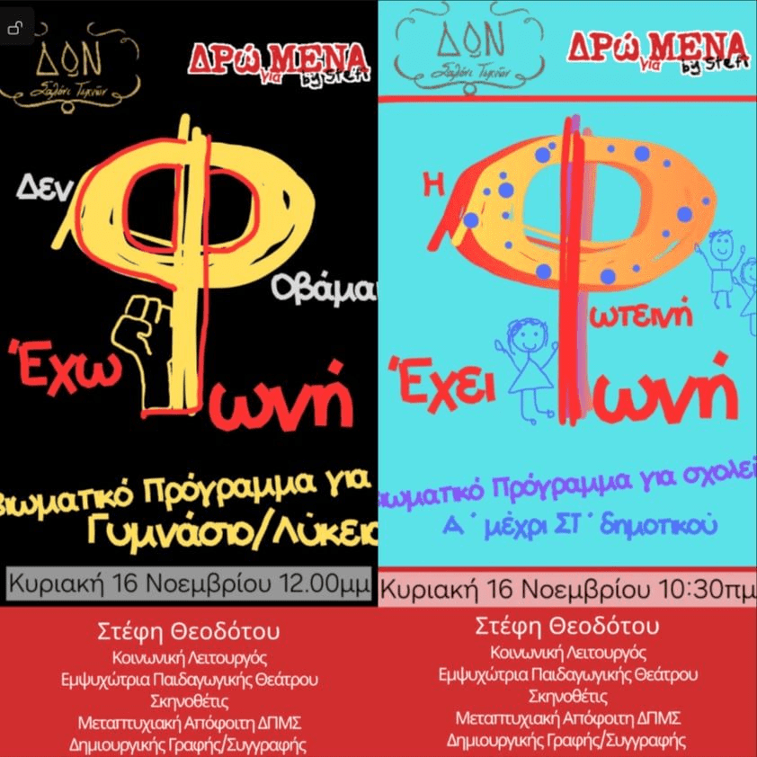 image (1)