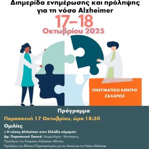 image 17 43 1086x1536