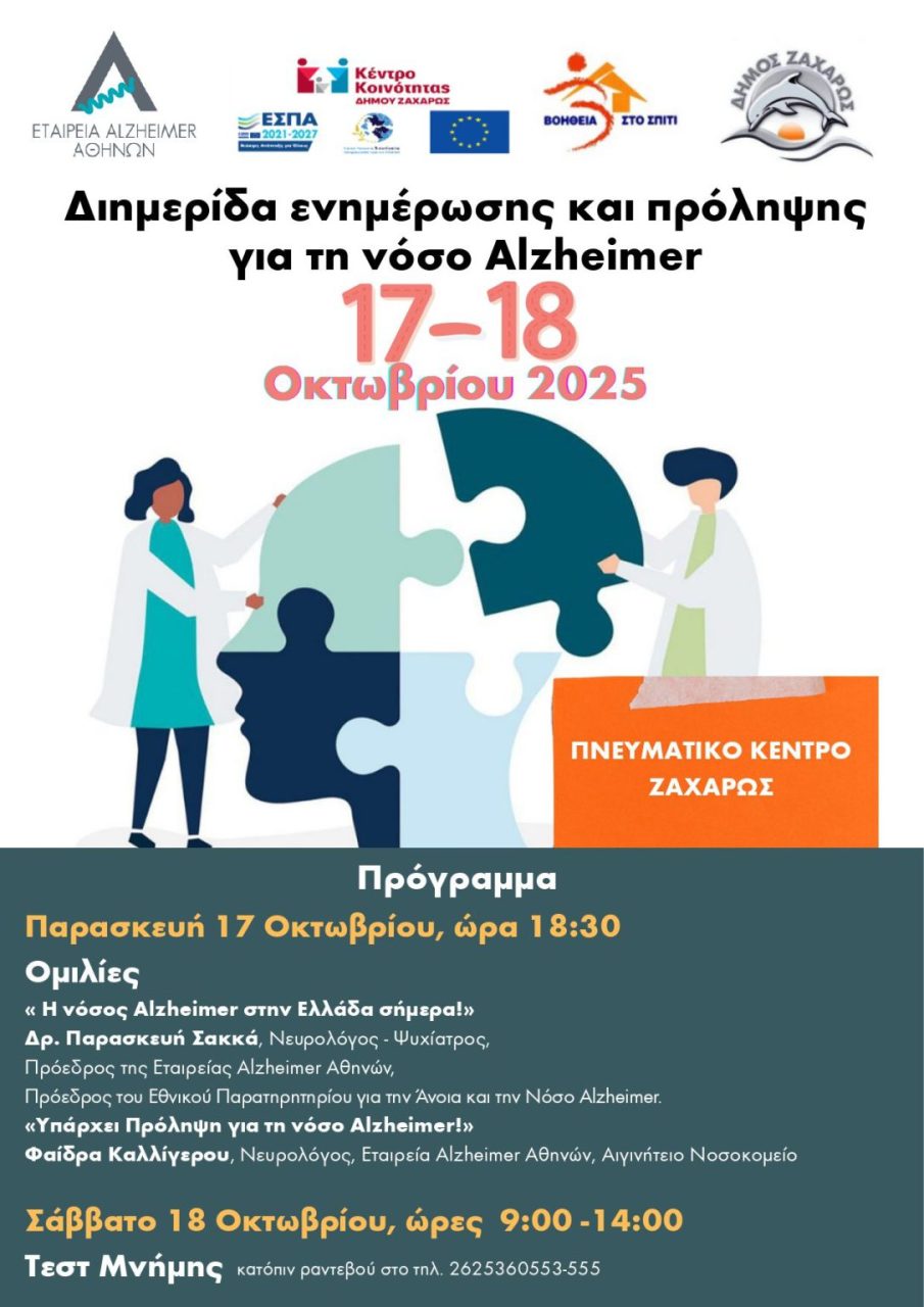 image 17 43 1086x1536