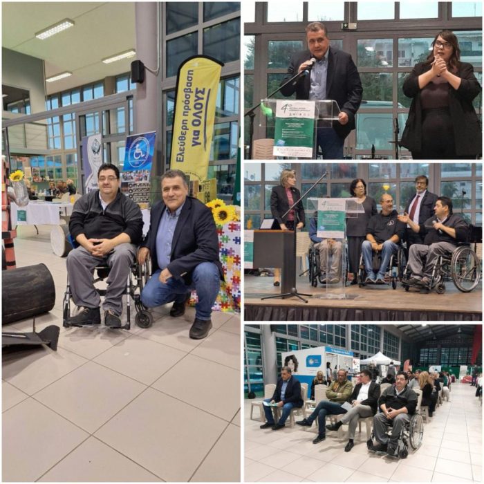 image 50 10 1024x1024