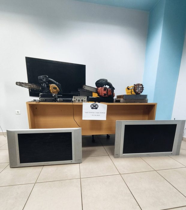 image 56 11 1361x1536