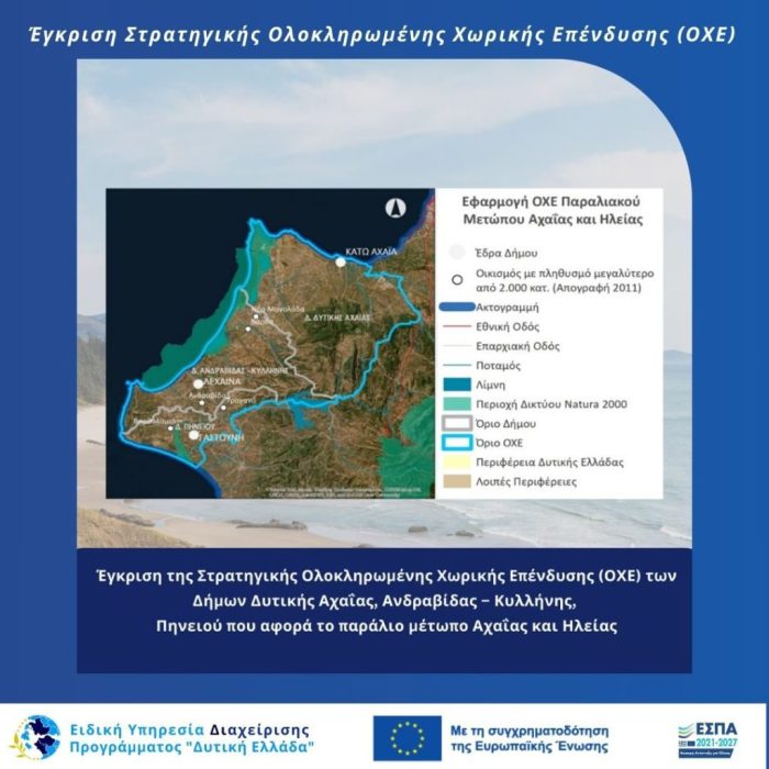 image 64 10 1024x1024