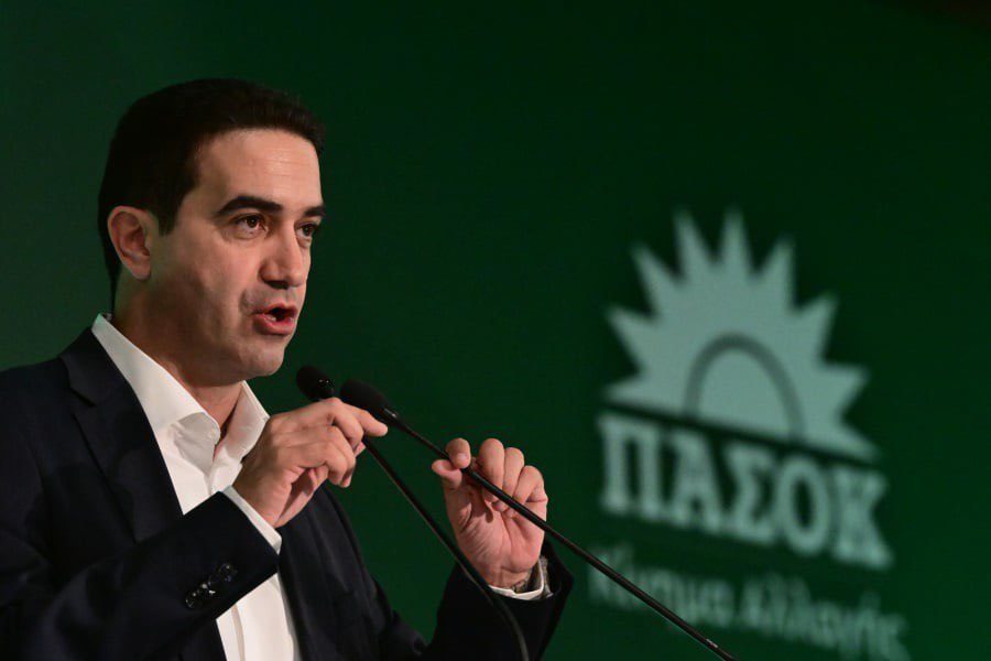 katrinis pasok