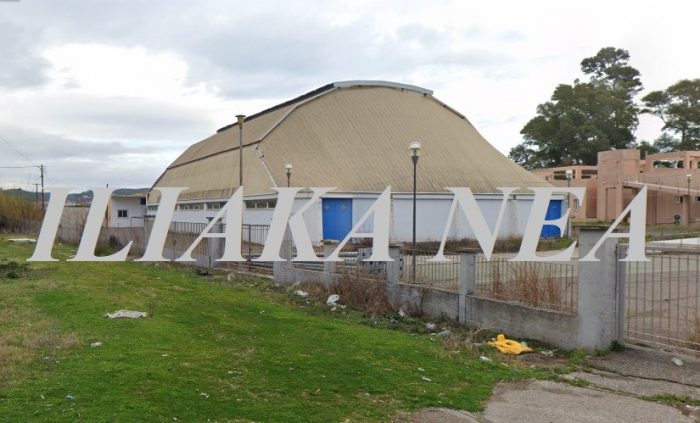 kouvelos pyrgos athlitiko kentro