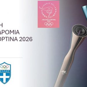 lampadidromia milano cortina 768x432
