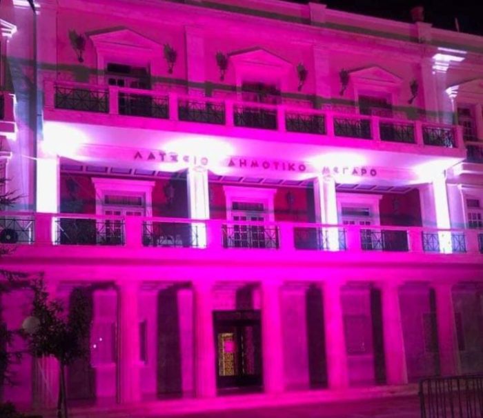 latsio dimarxeio roz