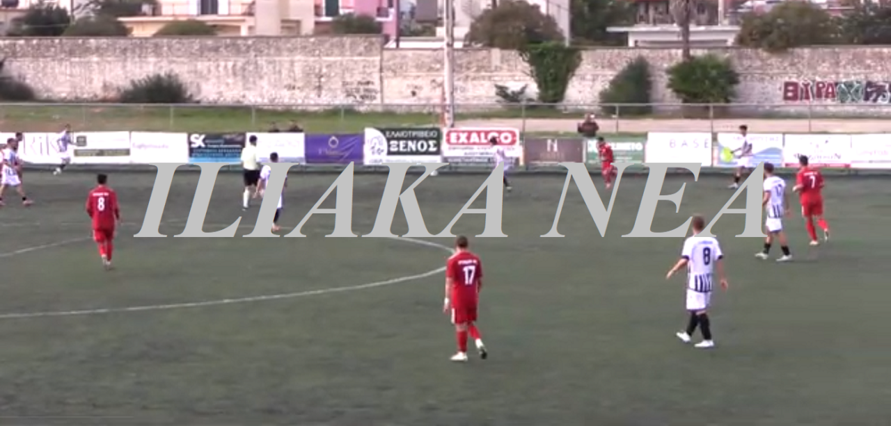 militiadis pas pyrgos