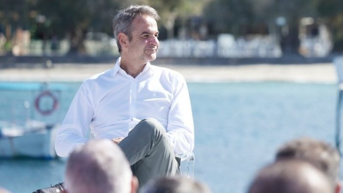 mitsotakis
