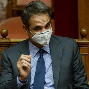 mitsotakis maska 1024x652