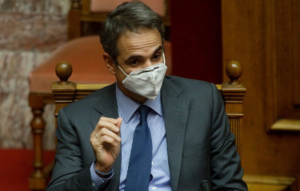 mitsotakis maska 1024x652