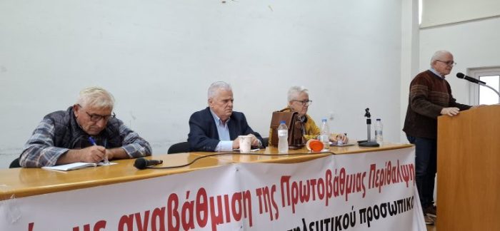 syntaxioyxoi 2 768x355 (1)