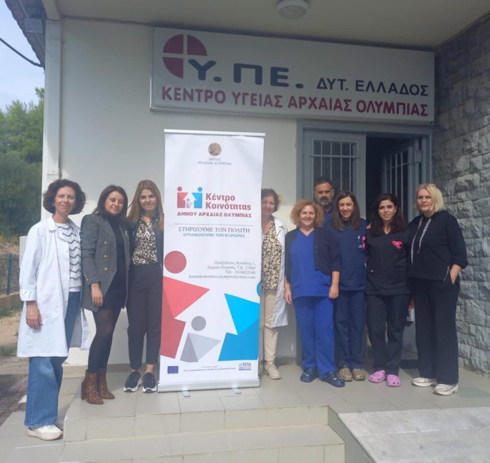 testpap arxaia olympia 16 10 25 1536x1453