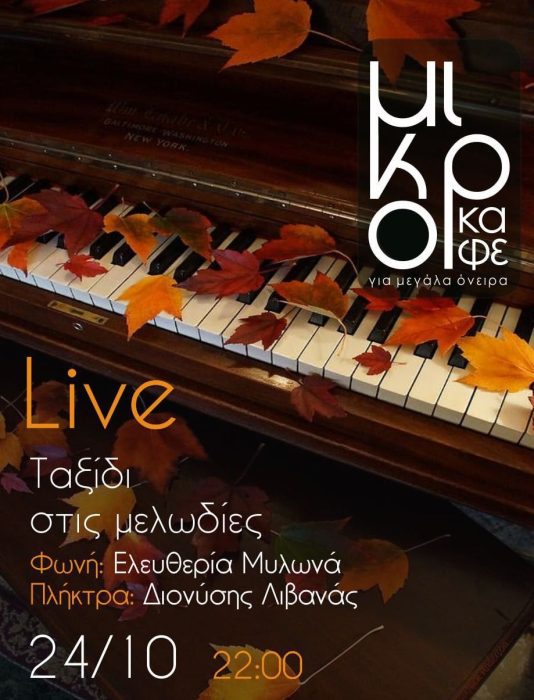 viber image 2025 10 13 16 21 54 092