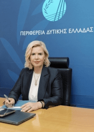 Αντιπεριφερειάρχης Γεωργία Ντάτσικα