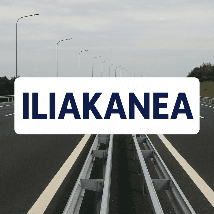 ΔΡΟΜΟΣ ΙΛΙΑΚΑΝΕΑ DROMOS ILIAKANEA