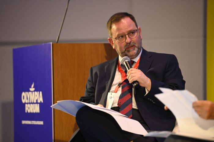 ΝΙΚΟΣ OLYMPIA FORUM