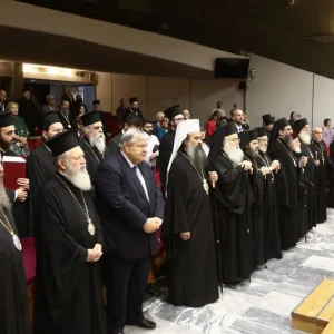 ΤΗΕΛΟΣΤΗΕΣΣ