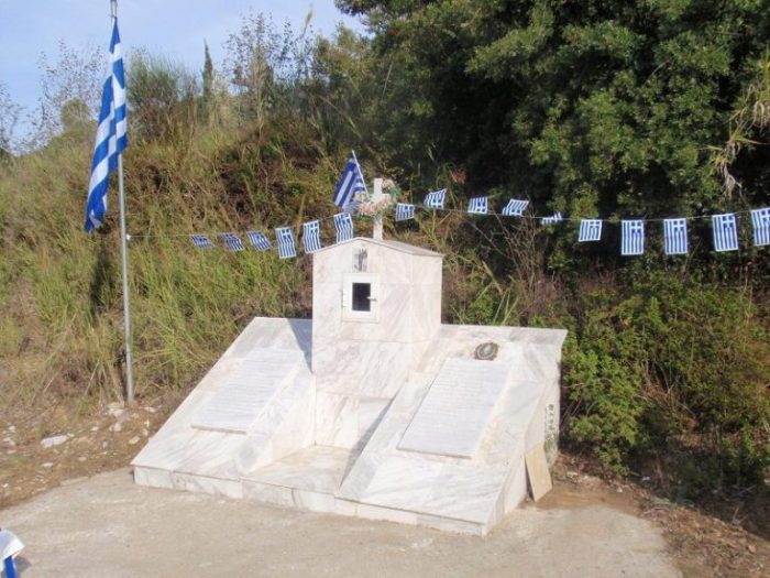 Χαβαρόβρυση