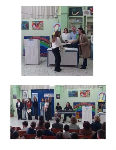 Χωρίς τίτλο 1.jpg