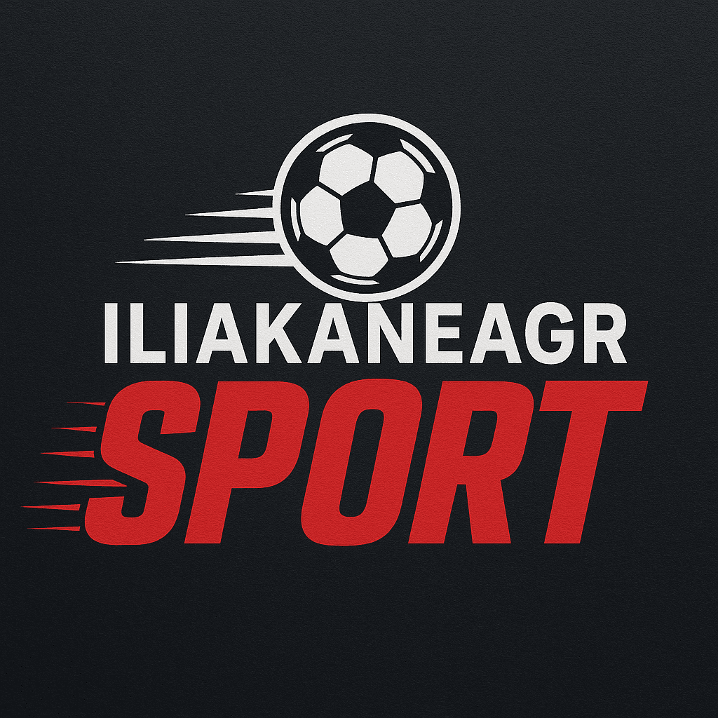 ιλιακανεασπορτ iliakaneasport sport