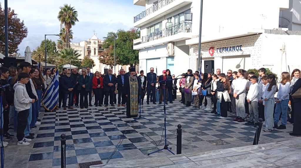 01 EKDHLWSH POLYTEXNEIO 2025