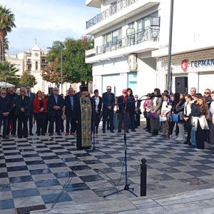 01 EKDHLWSH POLYTEXNEIO 2025