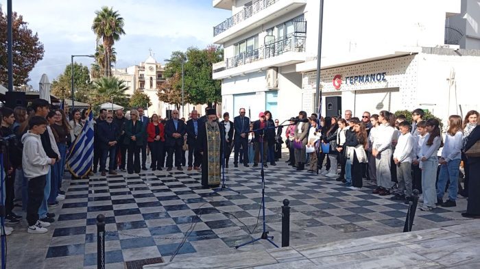 01 EKDHLWSH POLYTEXNEIO 2025