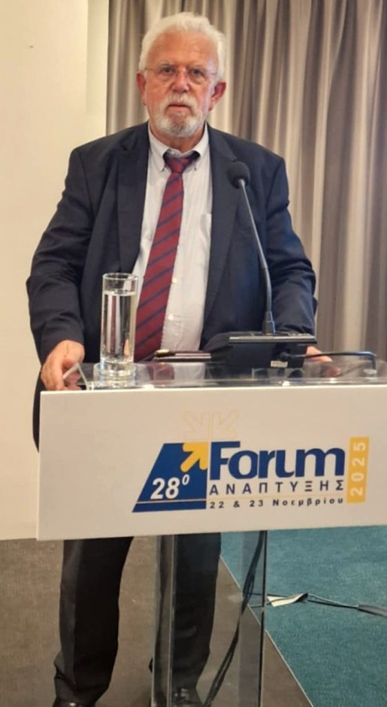 2 FORUM ANAPTYXHS PATRA