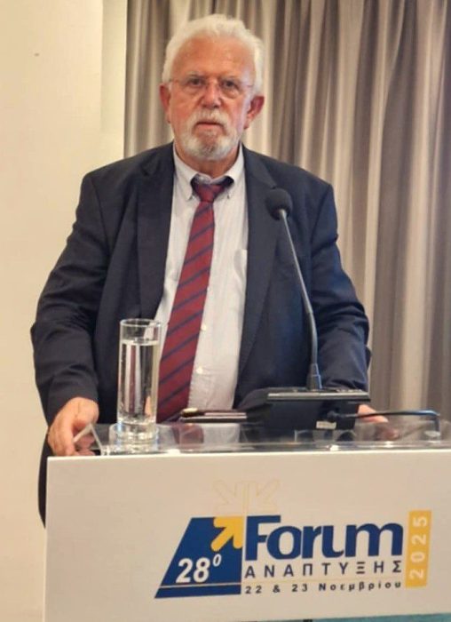 2 FORUM ANAPTYXHS PATRA