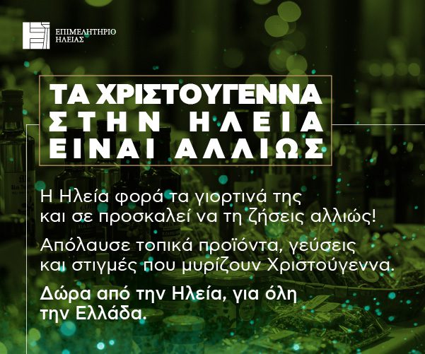 3.MobileAllios@2x 80