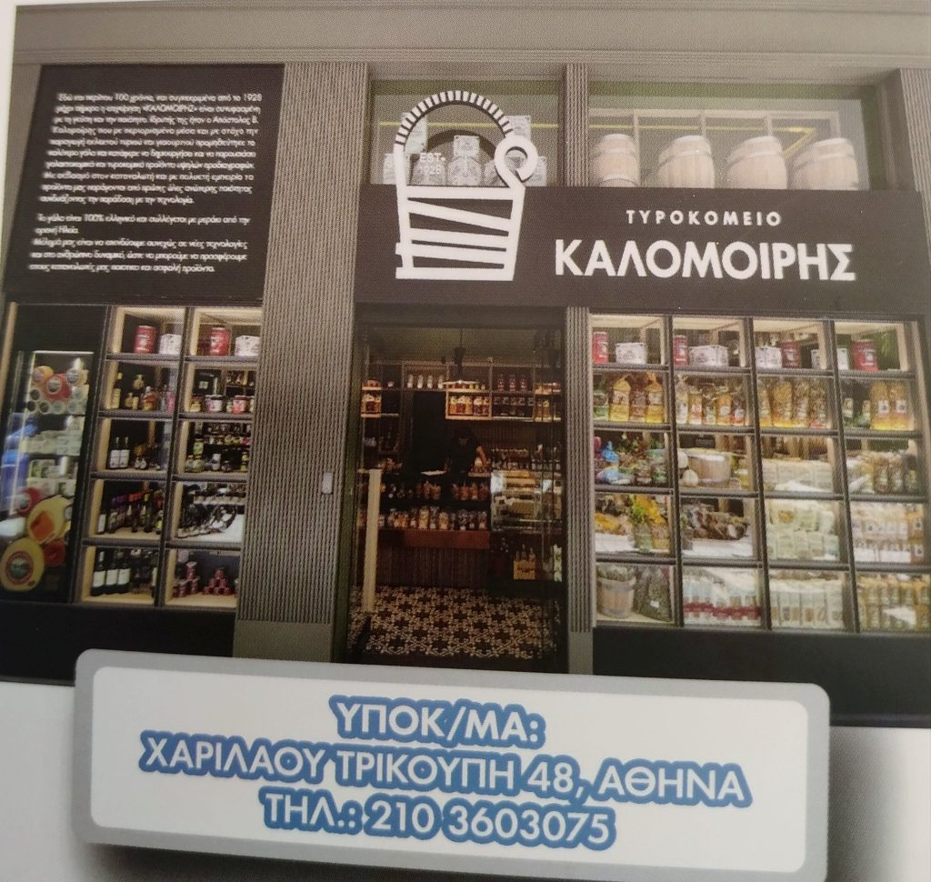 573094730 1136225648679530 3401716619015181186 n