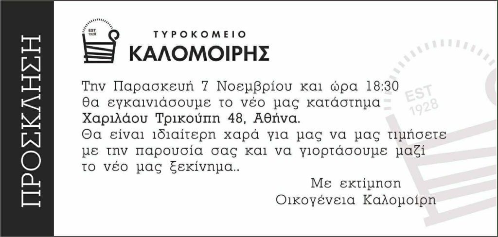 573345285 1136225355346226 4351801448587381680 n