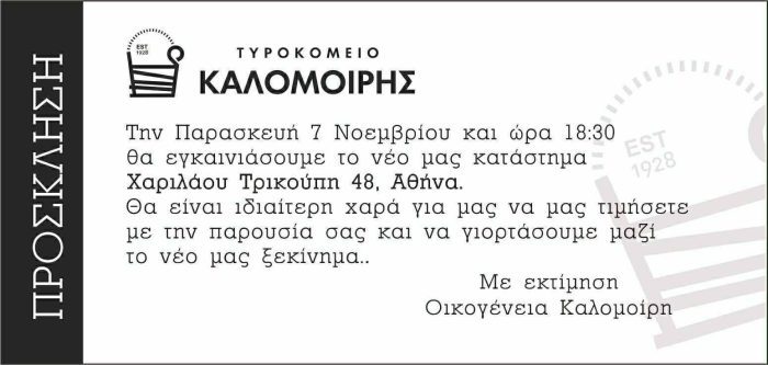 573345285 1136225355346226 4351801448587381680 n