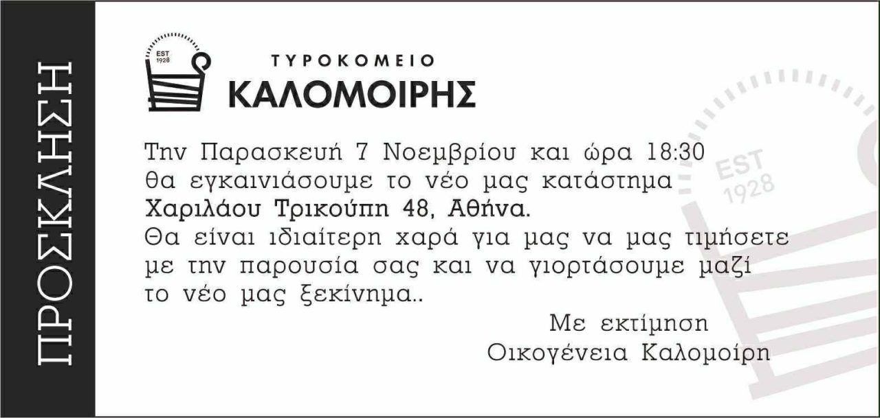 573345285 1136225355346226 4351801448587381680 n