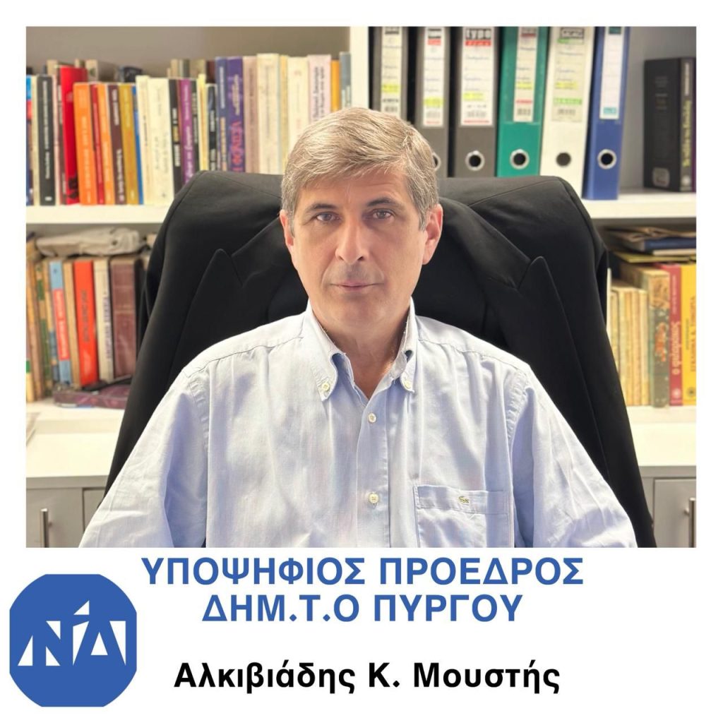 574350136 3394500490701245 3701724768487229325 n