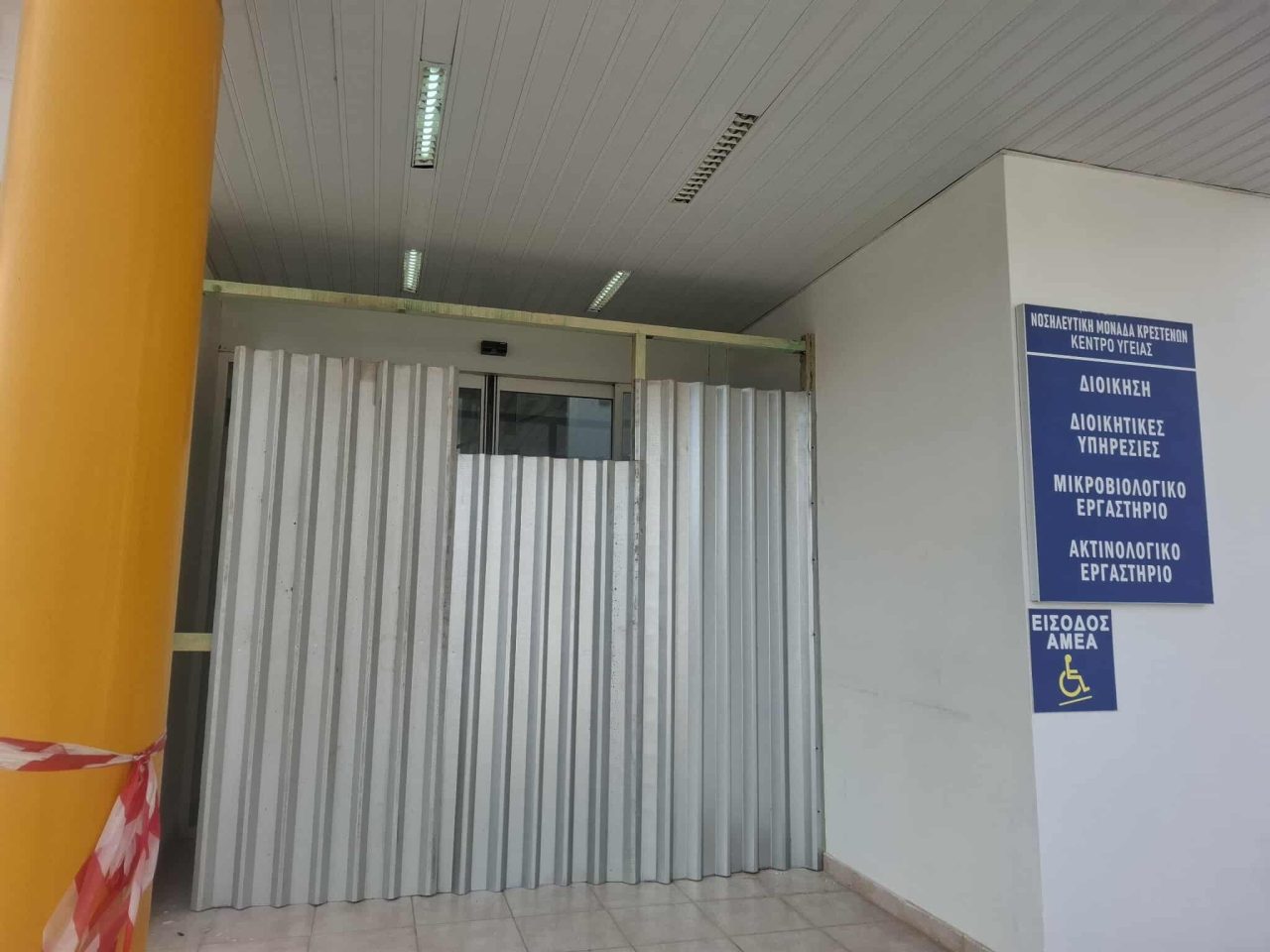 574868266 799815899543323 16155955530271391 n