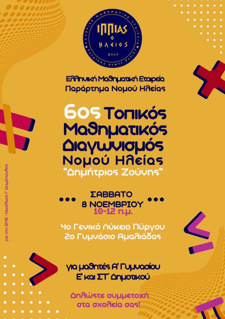 577444332 4306475759588219 6806238684648236919 n