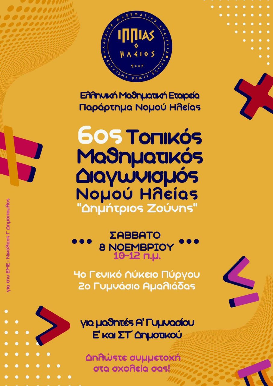 577444332 4306475759588219 6806238684648236919 n