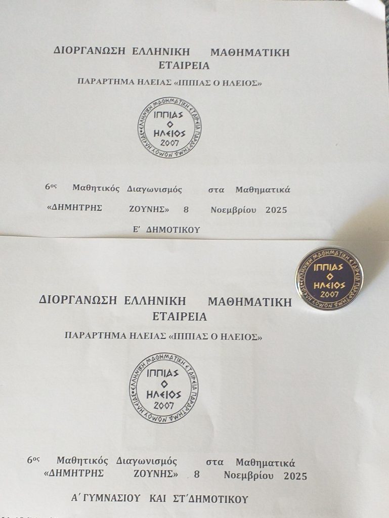 579991039 4307553692813759 9191350868973506190 n