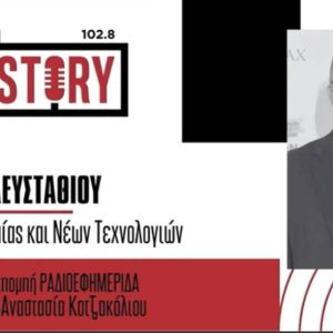 587672985 122268203564021637 8810696332111799814 n