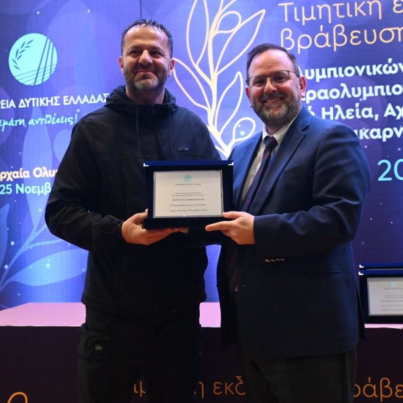 589922852 1568402641374224 539363135755670968 n