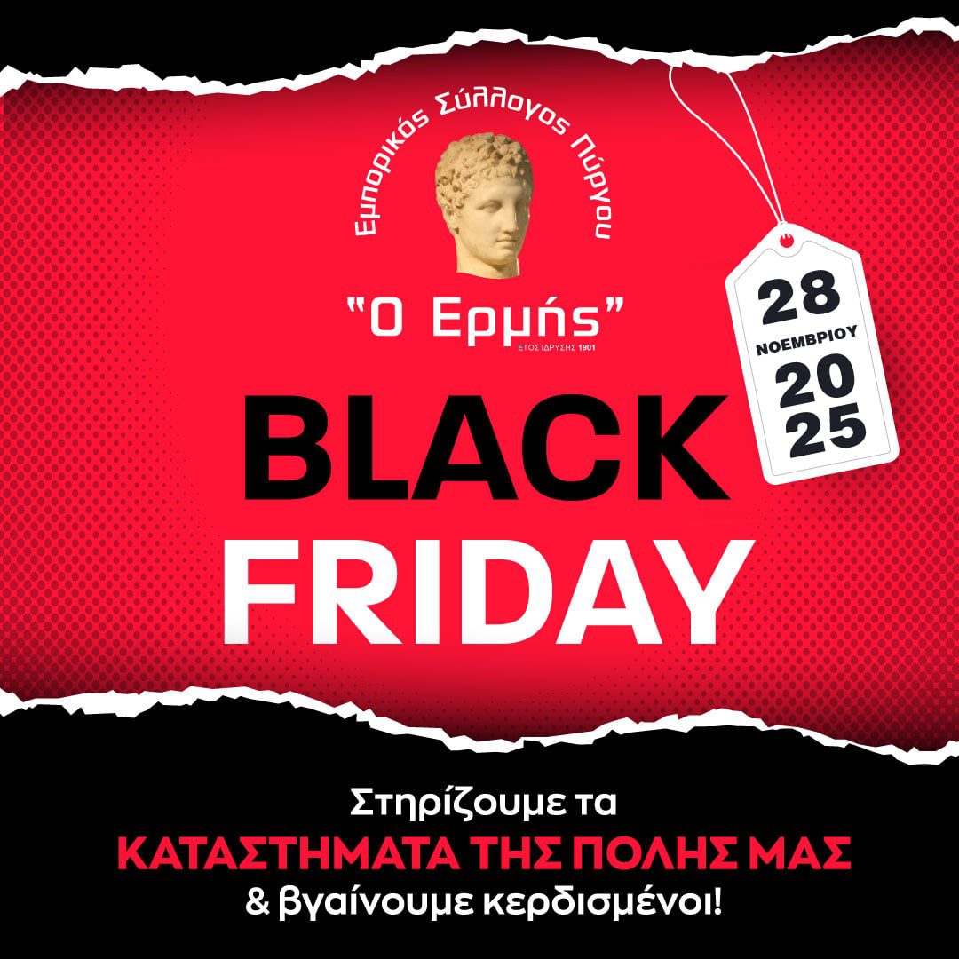 591721004 1531403518006494 8592359906315611547 n