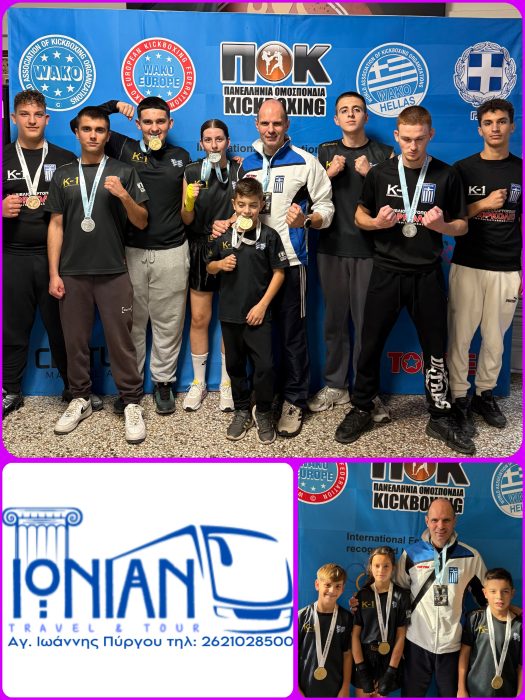 A9B65A06 2992 4A5A A1C5 F46DCE80B5DE