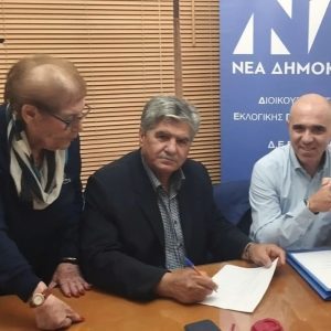 ANAGNWSTOPOULOS DEEP HLEIAS 1