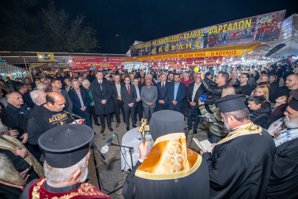 DT strefi egkainia 2025 10