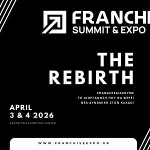 Franchise expo main