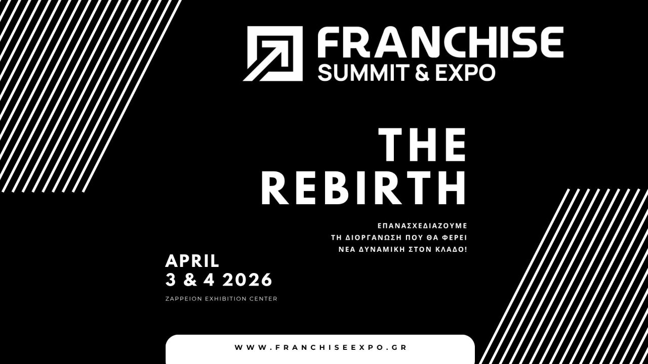 Franchise expo main