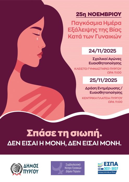 IMG 3454a6ffa8dfe33904beb15314456a86 V